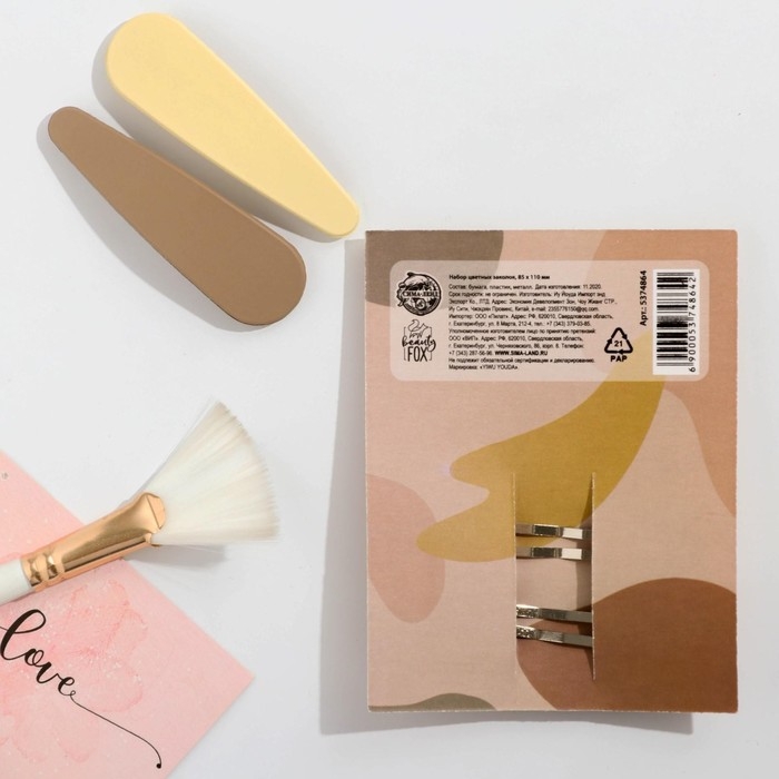 Заколки для волос &laquo;Lady boss&raquo;, 2 шт 8,5 х 11 см