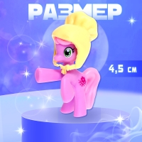 Игрушка пони &laquo;Сонечка&raquo;, МИКС