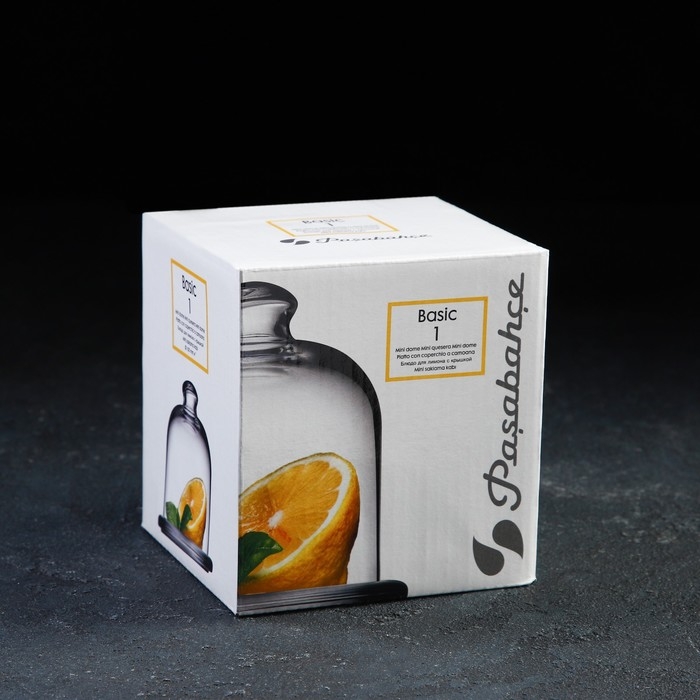 Лимонница &laquo;Букетик&raquo;