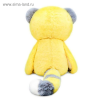 Мягкая игрушка «Эйка», цвет жёлтый, 25 см Мягкая игрушка «Эйка», цвет жёлтый, 25 см
