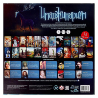 Настольная игра &laquo;Имаджинариум&raquo;, 4-7 игроков, 12+