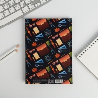 Ежедневник &laquo;Лучшему учителю&raquo;, формат А5, 80 листов