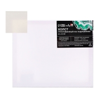 Холст на подрамнике, хлопок 100%, 1,6 х 25 х 30 см, акриловый грунт, среднезернистый, 380 г/м&sup2;