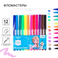 Фломастеры, 12 цветов, "Эльза", Холодное сердце Фломастеры, 12 цветов, "Эльза", Холодное сердце