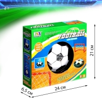 Игровой набор &laquo;Команда&raquo;, ворота, аэромяч, световые эффекты