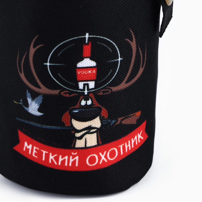 Стопки, набор в чехле &laquo;Меткий охотник&raquo;, 4 шт х 70 мл