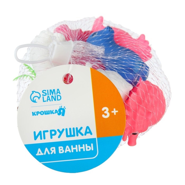 Набор резиновых игрушек для ванны &laquo;На острове&raquo;, с пищалкой, 8 шт, Крошка Я