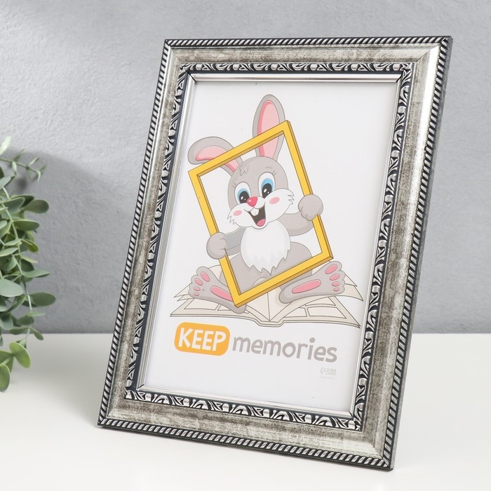 Фоторамка пластик "Майолика" 15х21 см, сталь