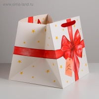 Пакет подарочный квадратный, упаковка, &laquo;For you&raquo;, 30 х 30 х 30 см