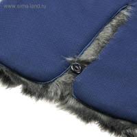 Накидка &laquo;АВТОНЯША&raquo; для детского автокресла, Мишка, тёмно-серая