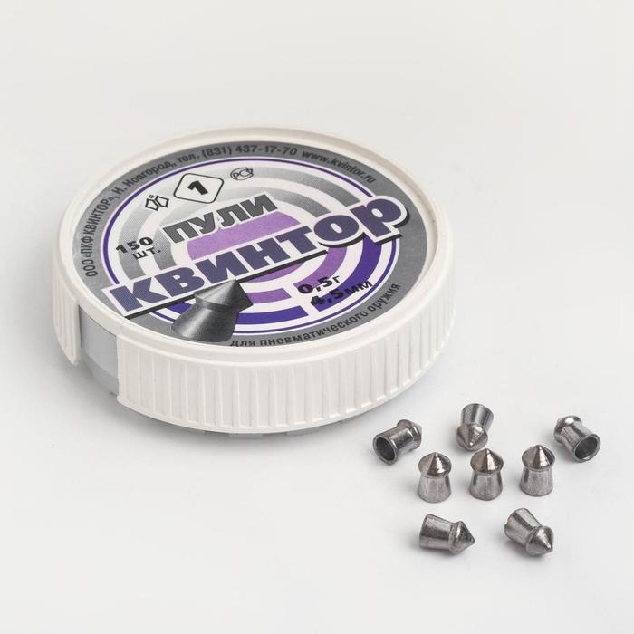 Пули для пневматики Пули для пневматики "Квинтор" остроконечные, кал.4,5мм, 0,5 гр, 150шт