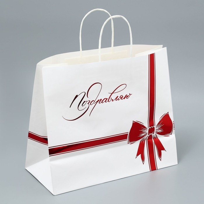 Пакет подарочный крафтовый, упаковка, &laquo;Поздравляю&raquo;, 32 х 28 х 15 см