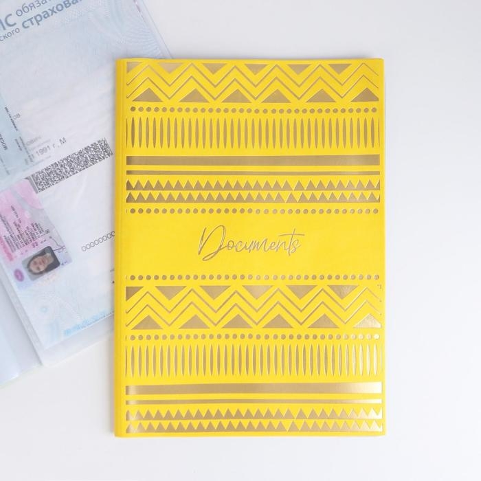 Папка для документов &laquo;Docs&raquo;, 8 файлов А4