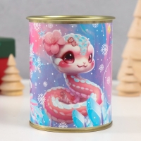 Носки в банке "Подарок для самой милой" (внутри носки женские, белые) Носки в банке "Подарок для самой милой" (внутри носки женские, белые)