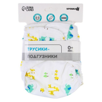 Многоразовый подгузник с вкладышем «Жирафы» Многоразовый подгузник с вкладышем «Жирафы»