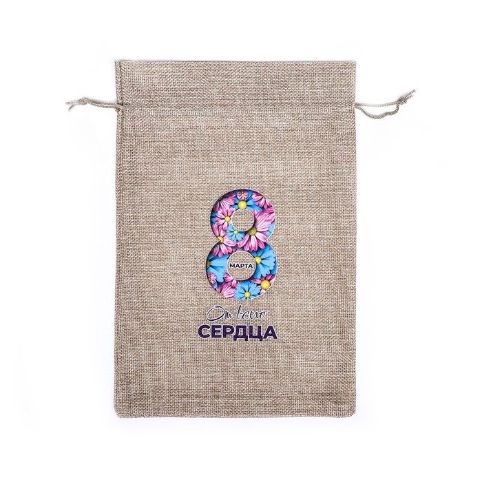 Мешок подарочный с термонаклейкой "С 8 марта!"  20 x 30 см