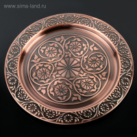 Поднос &laquo;Султан. Бронза&raquo;, d=34 см, цвет бронзовый