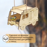Деревянная кормушка-конструктор &laquo;Пожарная машина&raquo; своими руками, 22 &times; 12 &times; 14 см, Greengo