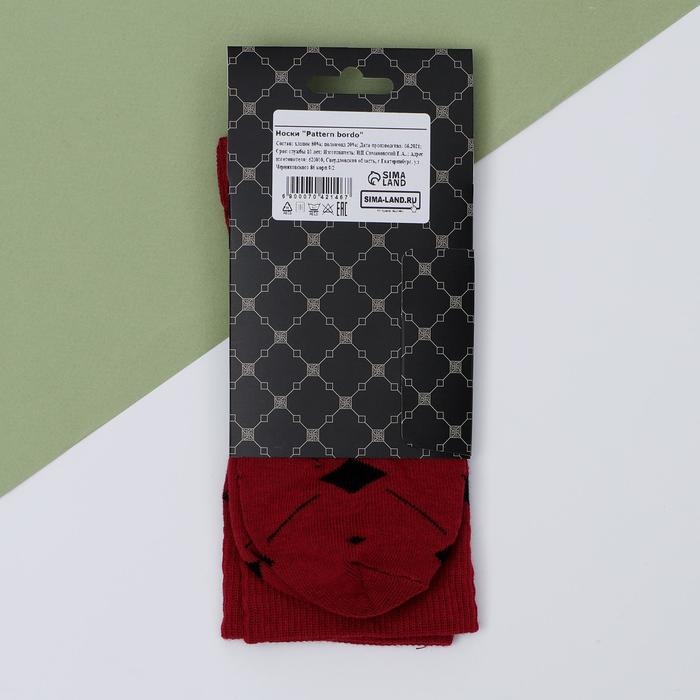Носки Pattern bordo р. 39-40 (24-26 см) Носки Pattern bordo р. 39-40 (24-26 см)