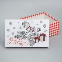 Набор подарочных коробок 5 в 1 &laquo;Уютного нового года&raquo;, 22 х 14 х 8,5 ‒ 32.5 х 20 х 12.5 см, Новый год