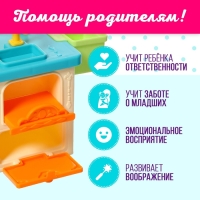 Набор мебели для кукол &laquo;Кухонька&raquo;