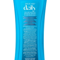 Шампунь для волос Delicare Daily кератин и укрепление, 600 мл