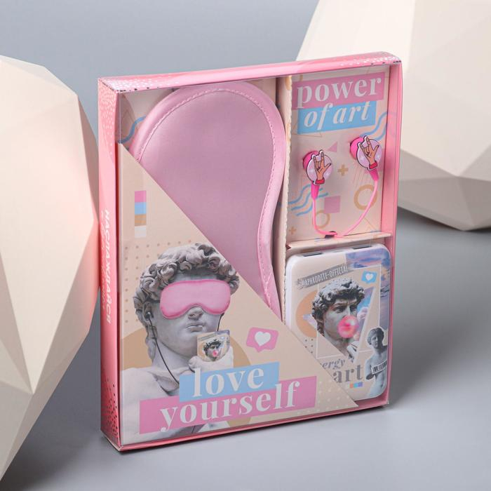 Наушники, маска для сна и зарядное устройство 5000 mAh м. PB-01 &laquo;Love&raquo;, 20,5 х 16,5 см.