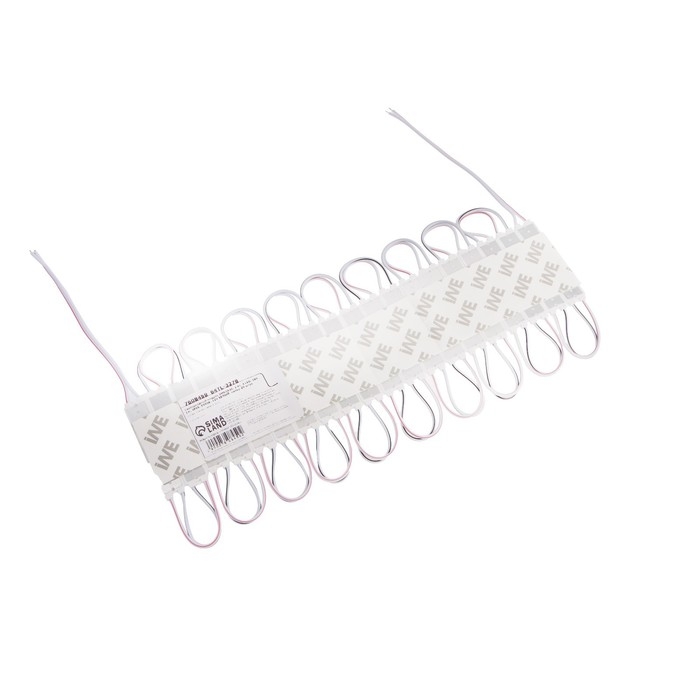 Светодиодный модуль SMD5630, 2 Вт, 3 LED, 180 Lm, IP65, 6500К ,12V БЕЛЫЙ, набор 20 штук Светодиодный модуль SMD5630, 2 Вт, 3 LED, 180 Lm, IP65, 6500К ,12V БЕЛЫЙ, набор 20 штук