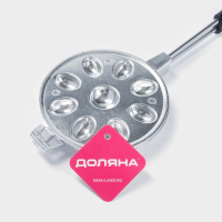 Форма для выпечки орешков Доляна, 9 ячеек