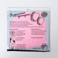 Небесный фонарик &laquo;Сердце&raquo;, розовый