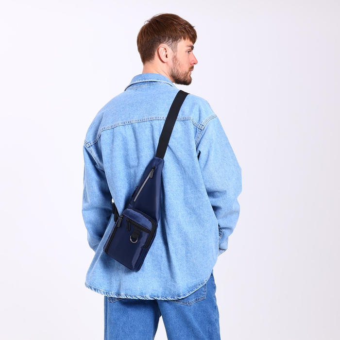 Сумка-слинг мужская из текстиля, цвет синий