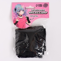 Перчатки без пальцев &laquo;Аниме&raquo;, цвет чёрный