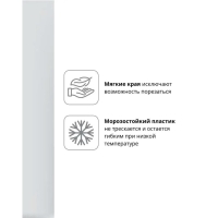 Набор обложек ПП 10 штук, 238 х 338 мм, 50 мкм, ErichKrause, для прописей Горецкого и рабочих тетрадей