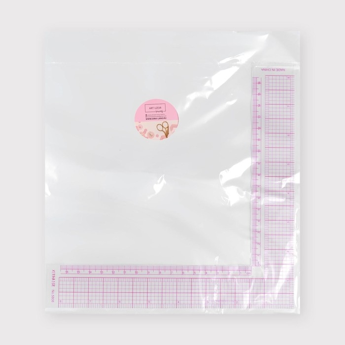 Линейка для кроя и шитья, 21,5 &times; 21,5 см, цвет прозрачный