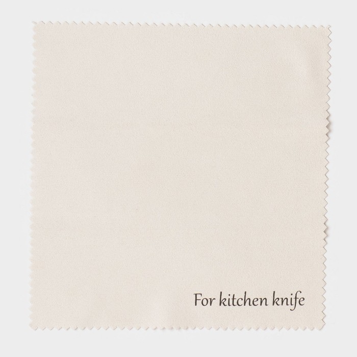 Нож обвалочный Magistro &laquo;Ортего&raquo;, длина лезвия 14,5 см, дамасская сталь AUS-10