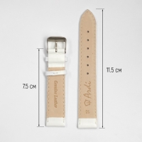 Ремешок для часов, 18 мм, запряжник 75 мм, горт 115 мм, натуральная кожа, белый