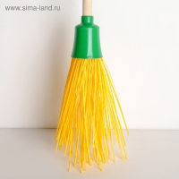 Метла полипропиленовая &laquo;Малыш&raquo;, с черенком, малая, 95 см, цвет МИКС