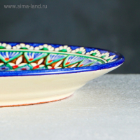 Тарелка Риштанская Керамика "Цветы", 22 см, синяя Тарелка Риштанская Керамика "Цветы", 22 см, синяя