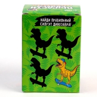 Набор для творчества «Вырасти своего питомца» Динозавр Набор для творчества «Вырасти своего питомца» Динозавр