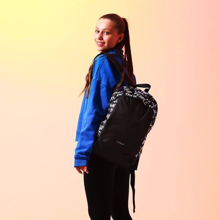 Рюкзак школьный текстильный &laquo;Надписи&raquo;, 46х30х10 см, вертикальный карман, цвет чёрный