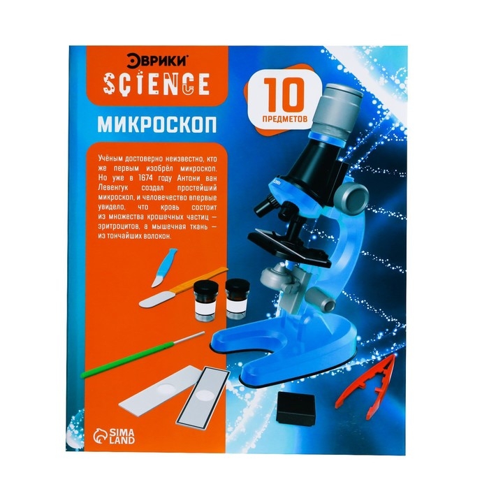 Микроскоп детский &laquo;Юный ботаник&raquo;, кратность х100, х400, х1200, подсветка