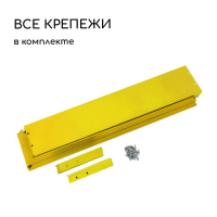 Клумба оцинкованная, 50 &times; 50 &times; 15 см, жёлтая, &laquo;Квадро&raquo;, Greengo