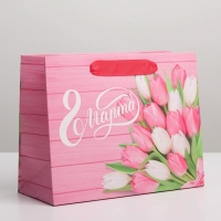 Пакет подарочный ламинированный горизонтальный, упаковка, &laquo;Женский день&raquo;, MS 23 х 18 х 10 см