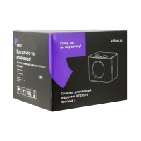 Сушилка для овощей и фруктов Kitfort КТ-1952-1, 300 Вт, 5 ярусов, красная Сушилка для овощей и фруктов Kitfort КТ-1952-1, 300 Вт, 5 ярусов, красная