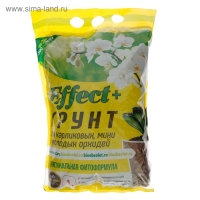 Грунт для мини орхидей Effect+&trade; + Гумус, 1 л
