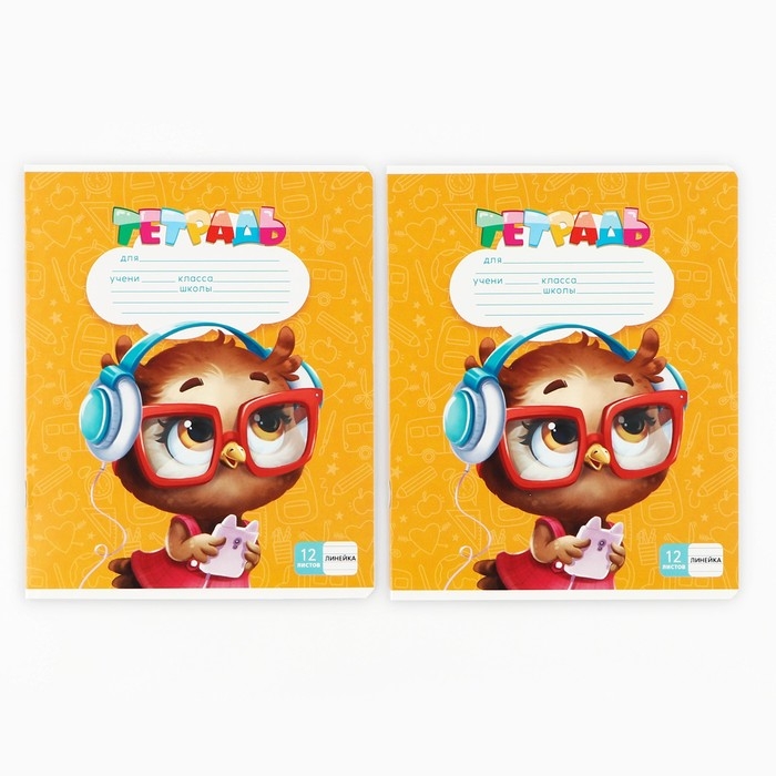 Подарочный набор выпускника 18 предметов «1 сентября: Выпускник» Подарочный набор выпускника 18 предметов «1 сентября: Выпускник»