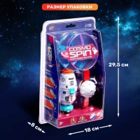 Волчок &laquo;Ракета&raquo;, с запуском, 1 волчок, 2 летающих диска