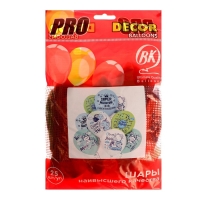 Шар латексный 12" Super &laquo;Мальчик!&raquo;, пастель, 1-сторонний, набор 25 шт., МИКС