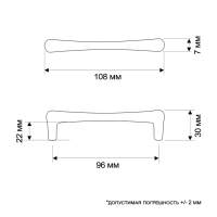 Ручка-скоба CAPPIO RSC016, м/о 96 мм, цвет серый