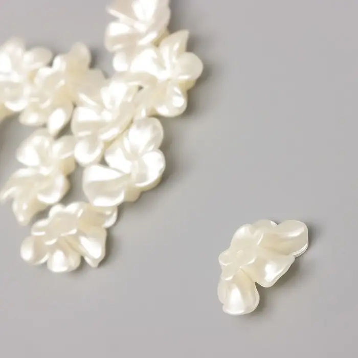 Бусины для творчества пластик "Жемчужный цветок" набор 10 шт 2х2,4 см